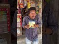 Dukan se saman churate hue deakh liya ladka ne  viral funny shorts