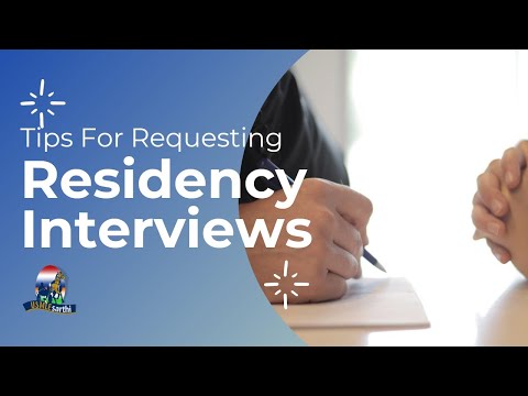 Getting residency interviews-