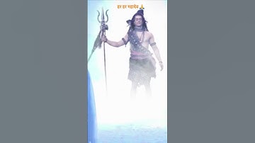 Mahadev 🙏❤️Entry In Devo Ke Dev Mahadev |Mahadev First Scene|Mahadev Status | #shorts | #mahadev