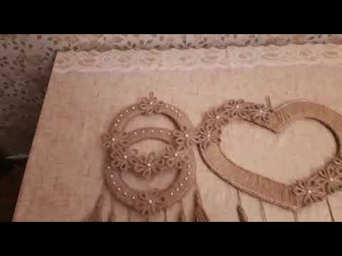 ხელნაკეთი ნივთები