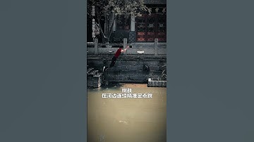 The challenge is to perform continuous long-distance precise fixed-point jumps by the river#precise