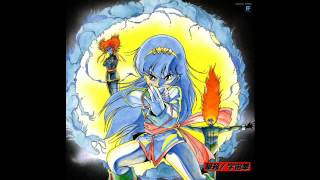 撃殺!宇宙拳 Gekisatsu! Uchuuken LP Side 1 Part 1 - YouTube