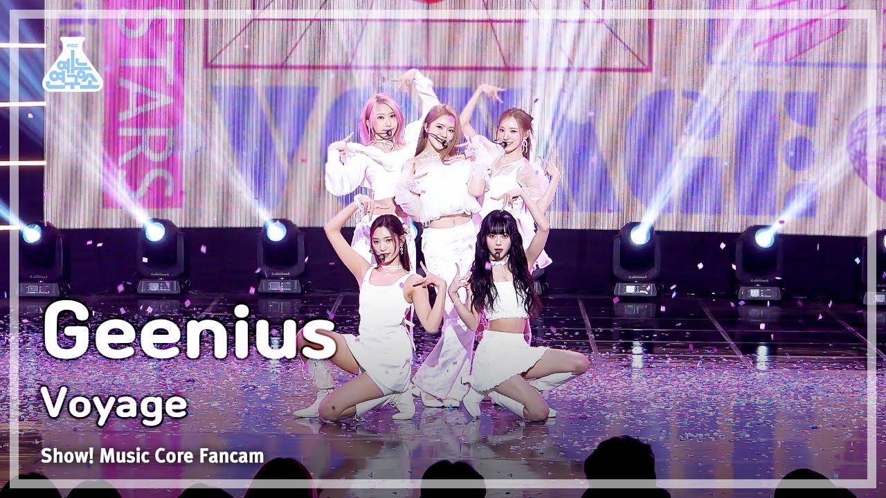 [예능연구소] Geenius - Voyage(지니어스 – 보야지) FanCam | Show! MusicCore | MBC240113방송