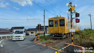 2022.7.17 普通列車 105系 U-06編成 2B 新山口→（宇部線）→宇部→（宇部線）→新山口→（宇部線）→宇部→（宇部線）→新山口 宇部線