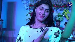 Maham Gee New Dance 2021 Jadon Dhola Sada Vicky Babu Production