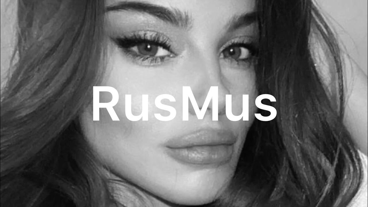 Premyera mp3. Пэссо. G-nise. Это любовь свела меня с ума песня. Сводит с ума remix.