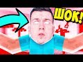 ШОК! ХИРОБРИН В МАЙНКРАФТ УСТРОИЛ Троллинг Гриферу На Сервере! Minecraft Trolling