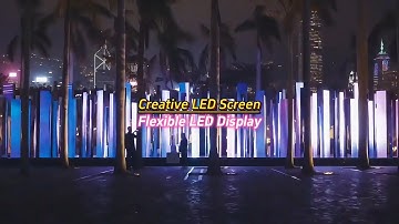 Creative LED Display & Shaped LED Screen【LCF】