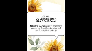 2023-27UG 3rd Semester (B.A,B.Sc,B.Com) #exam #study #brabu#breakingnews#ug#ugexam#education#edit
