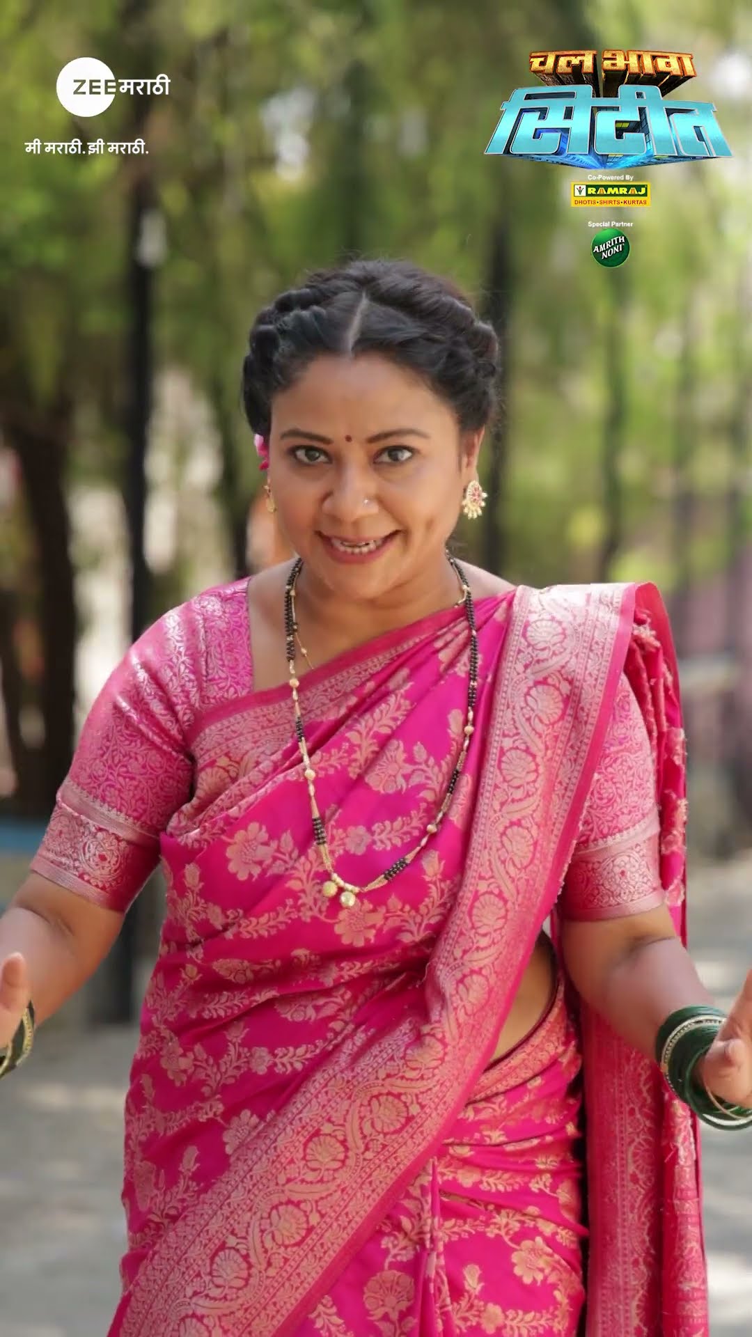 जेव्हा गावातले १२ रांगडे गडी सिटीत येणार,तेव्हा 'चल भावा सिटीत' अख्ख्या महाराष्ट्रात गाजणार