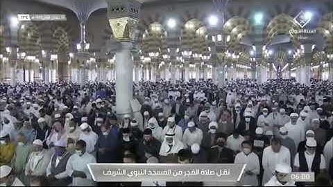 ماتيسر من سورة فاطر لـ فضيلة الشيخ #احمد_الحذيفي صلاة الفجر ١٦ جمادى الاولى ١٤٤٣هـ