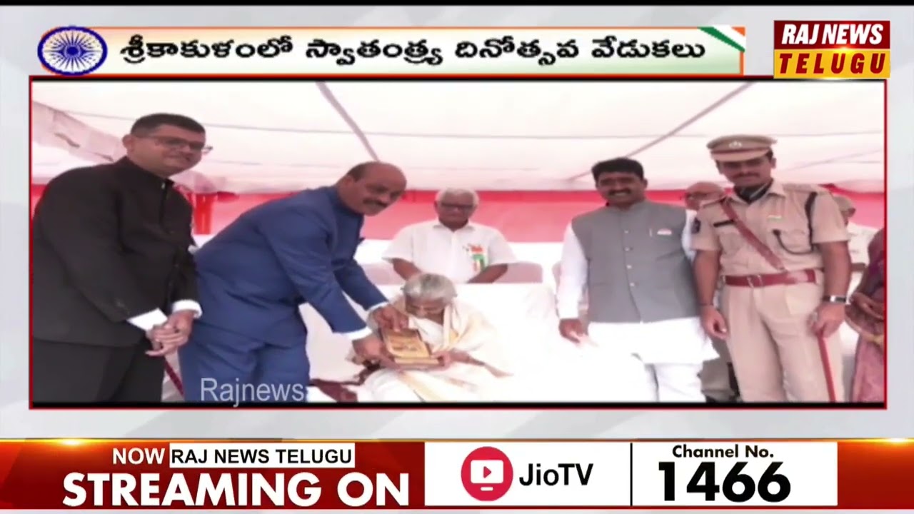 10PM News Bulletin | Latest Telugu News | 15 AUG 2026 | Raj News Telugu