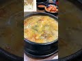 Workers' favorite lunch #lunch #workers #food #sundaegukbap