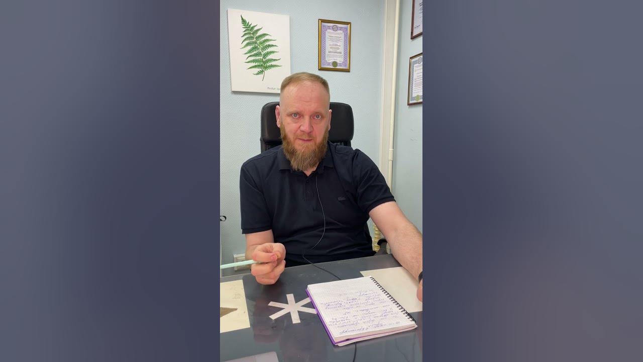 Метод голодания смоляков. Метод голодания смоляков. Интервальное голодание смолякова. Метод голодания смоляков. Интервальное голодание смолякова.