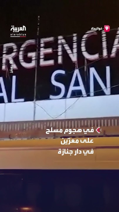  6   10       
 - نشر قبل 21 دقيقة
