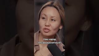 Наш народ не самоироничный? #подкаст