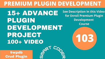 WordPress WPDB CRUD Plugin Development Tutorials Bangla #103 $wpdb crud