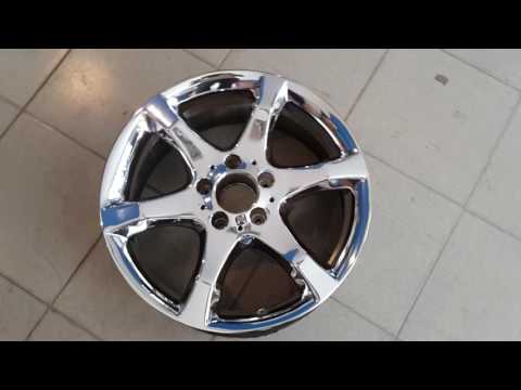 დისკის ქრომირება