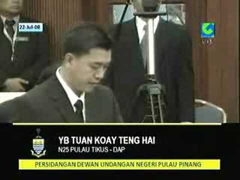 Penang State Assembly, 22/7/08 - YB Koay Teng Hai Part 1/2