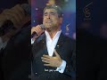 لو تعرفي وائل كفوري من ألبوم WK25 جديد 2025 لو تعرفي وائل كفوري من ألبوم WK25 جديد 2025