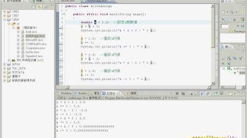 02算數指派運算子(吳老師提供)