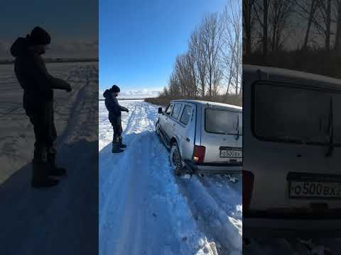 У вас в