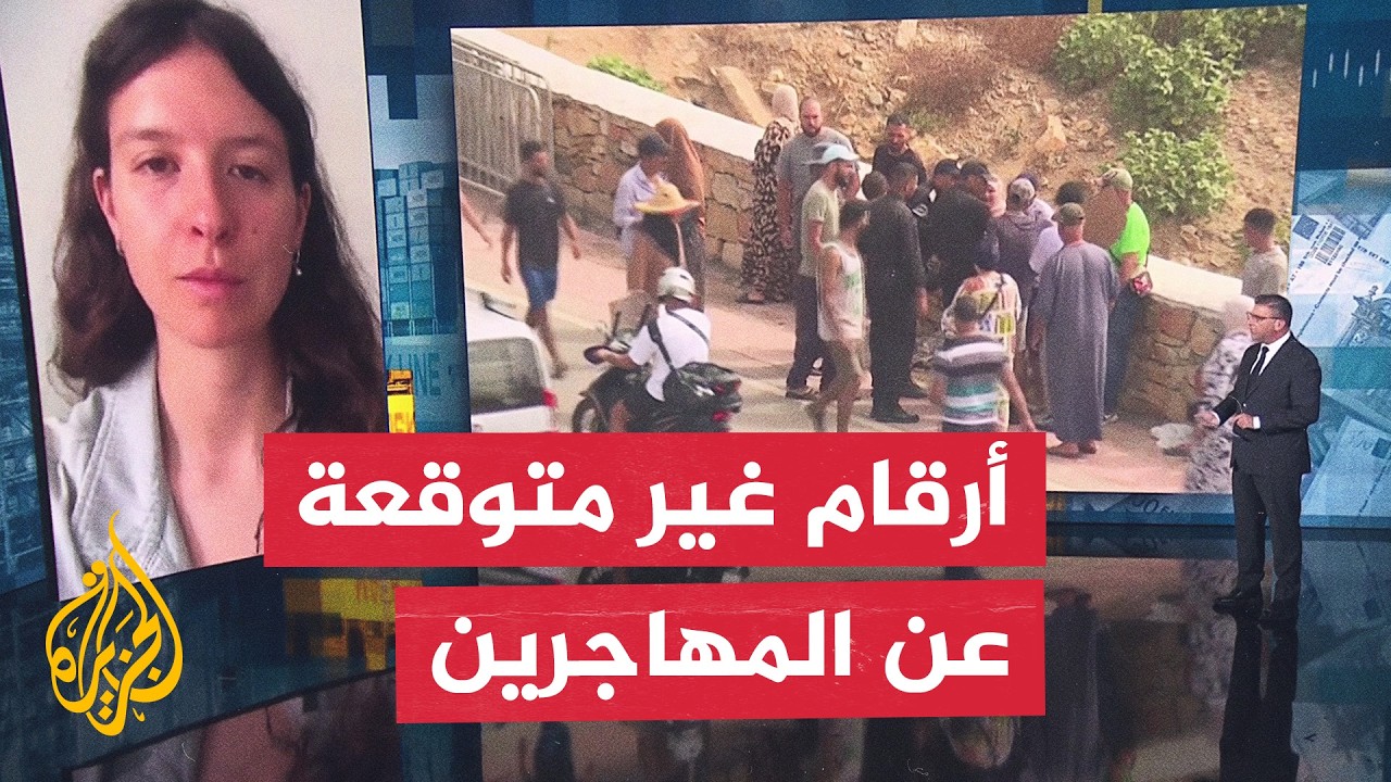 ��� ���� ������ ��� ������ �� ���� ��� ���ɿ.. ����� �� ���� ������� ������ ���������
 - نشر قبل 10 دقيقة