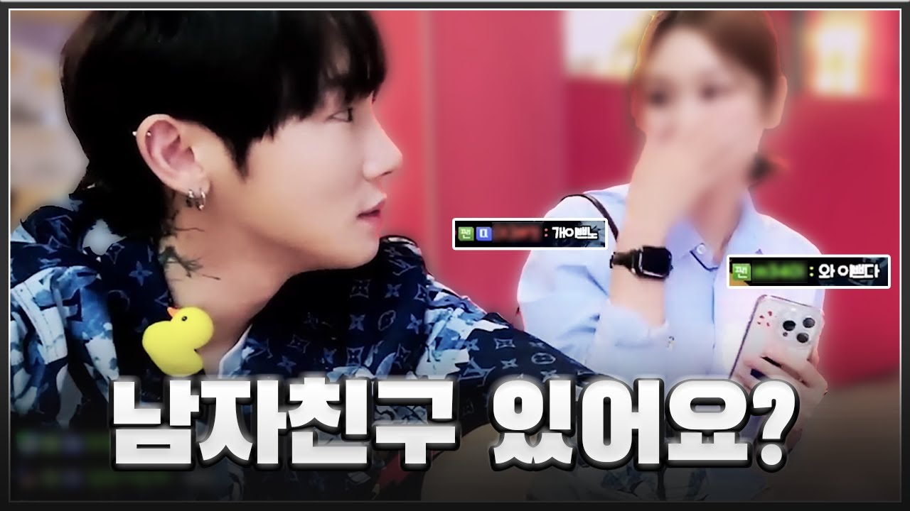 대구에서 만난 내 이상형