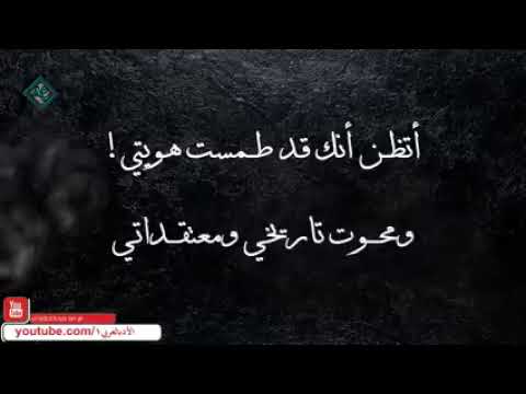 انا مثل عيسى عائد وبقوة 