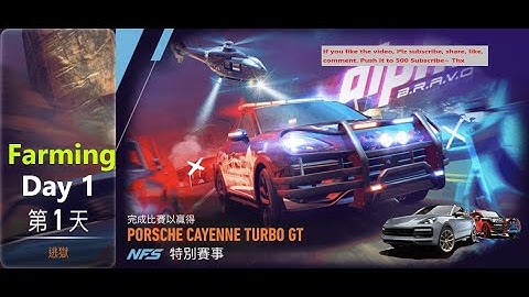 Porsche cayenne turbo gt | alpha B.R.A.V.O. | Need For Speed: No Limits | Day 1 Farming