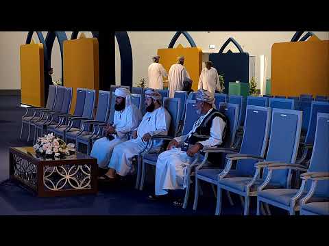 مؤتمر الحج ١٤٤٧ ه  السلامة الأمنية و الوقائية و المرورية في موسم الحج