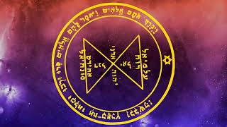 Will attract love respect and admiration | 3rd pentacle of Venus | King Solomon's Magical seal screenshot 1