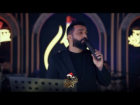 سيف عامر 🔥ادمنتهو +شرارة 🔥مطعم الذكريات2026