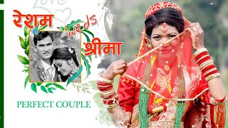 New Tharu Wedding Resham Weds Shreema20792022 Part 1