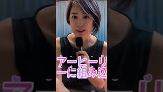 #528hz #healingmusic #lyre #セルフヒーリング #ソウルサウンドライアー #healing #soundhealing #soundbath