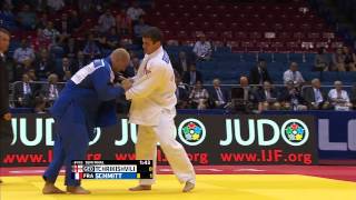 Avtandil Tchrikishvili (GEO) vs Alain Schmitt (FRA) -81kg Judo World Championships Chelyabinsk 2014