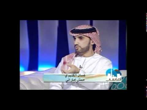 sharjah-tv-interview-with-actor-ghassan-al-katheriالممثل-غسان-الكثيري
