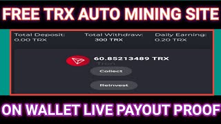 Free Trx Auto Mining Site | Crypto Mining Website 2023 | Free Cloud Mining Website #tecnologysharad1