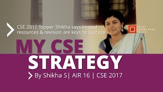 How to crack UPSC Civil Services Examination | By Shikha Surendran | AIR 16 - UPSC CSE