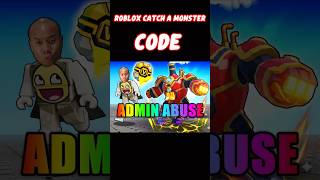 Roblox Catch a Monster: เจอแล้ว! Bossบอส Nightmare ดันเจี้ยนใหม่โหดจัด + แจกโค้ดลับ!Code!!!