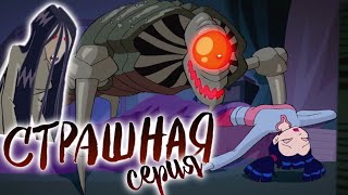 САМЫЕ СТРАШНЫЕ СЕРИИ В ВИНКС | КЛУБ ВИНКС | ЖУТКИЕ СЕРИИ В ВИНКС | WINX CLUB | СТРАШНАЯ СЕРИЯ ВИНКС