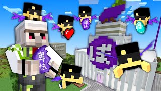 【マイクラ】アレイを集めると最強になれちゃうマインクラフト！