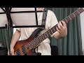 乗りかえちゃうもんね / TUBE (bass cover)