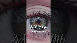 #ченнелинг #ченнелер #крайон #душа #высшеея #сверхспособности #раскрытиесердца #исцеление #жизнь