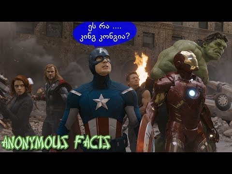 10 ყველაზე მაღალშემოსავლიანი ფილმი