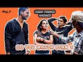 Do you watch porn?🔥| favorite pornstar | first time in KERALA💥| public opinions | Speak Out Loudly