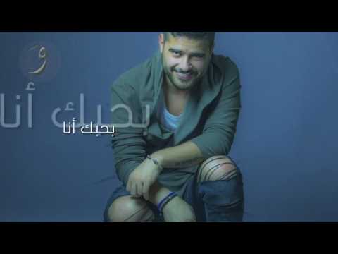         2016 ناصيف زيتون طول اليوم