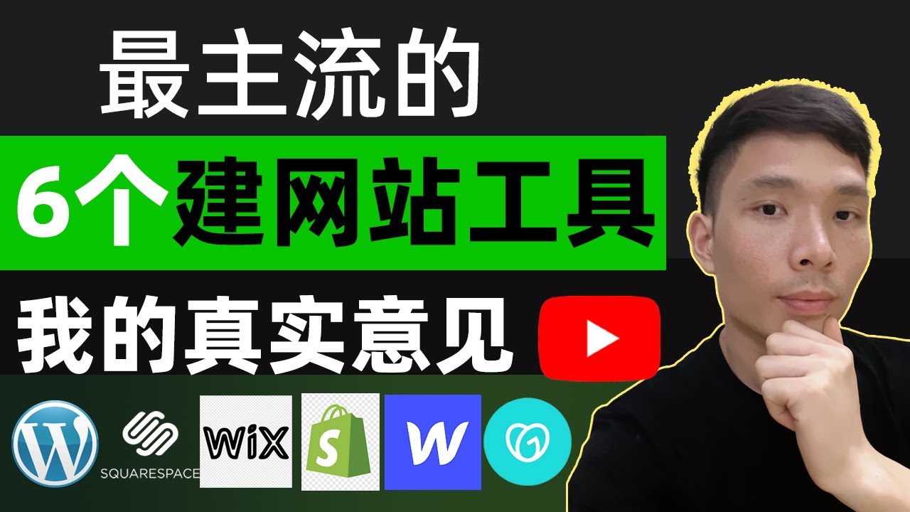 如何开掘网站长尾关键词