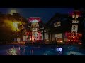 一夜宿 / 香西かおり