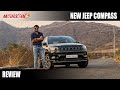 New Jeep Compass Review - More than a facelift?